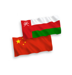 Flags Of Sultanate Of Oman And China On A White