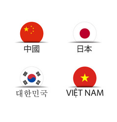 China Japan South Korea And Vietnam Ribbos