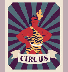 Circus Fire Eater Poster