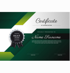 Modern Elegant Green And White Diploma