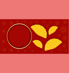 Happy Chinese New Year Banner With Fireworks