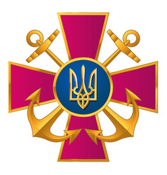 Emblem Of The Ukrainian Naval Forces