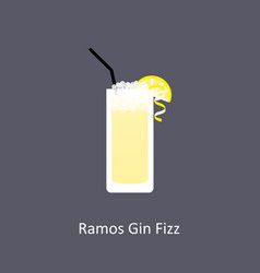 Ramos Gin Fizz Cocktail Icon On Dark Background