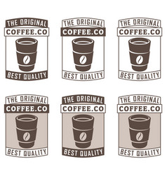 Paper Coffee Cup Icon With Text