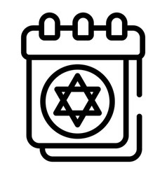 Jewish Holiday Calendar Icon Outline