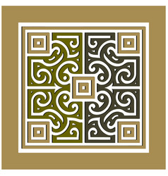 Greek Key Meanders Square Trendy Pattern Tile