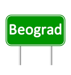 Beograd Road Sign