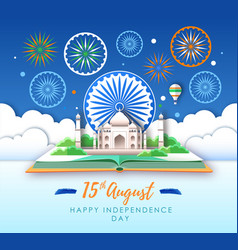 Independence Day India