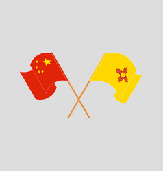 Crossed And Waving Flags Of China The State