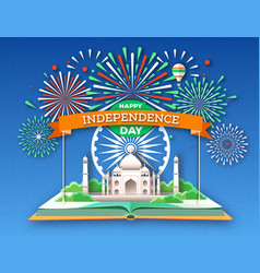 Independence Day India