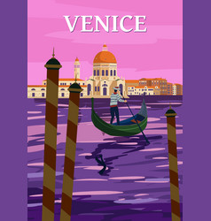 Venice Italia Poster Retro Style Grand Canal