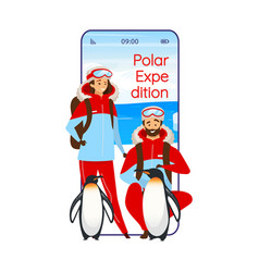 Polar Expedition Cartoon Smartphone App Screen