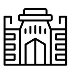 Landmark Building Icon Outline