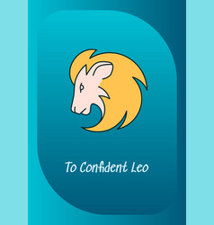 To Confident Leo Greeting Card With Color Icon