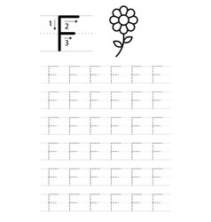 Printable Letter F Alphabet Tracing Worksheet