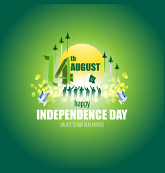 For Happy Pakistan Independence Day -14 August