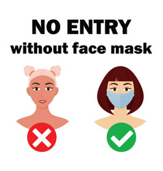 Girls Icon No Entry Without Face Mask