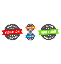 Violation Sign Round Ribbon Label Set Seal