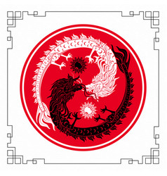 Happy Chinese New Year Dragon Yin And Yang