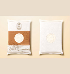 3d Plastic Rice Bag Package Design