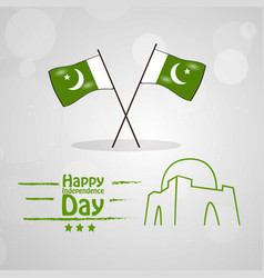 Independence Day Pakistan