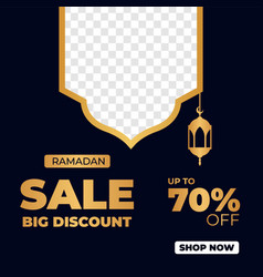 Ramadan Kareem Eid Mubarak Sale Design Sui