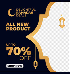 Ramadan Kareem Eid Mubarak Sale Design Sui