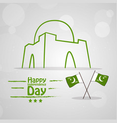 Independence Day Pakistan