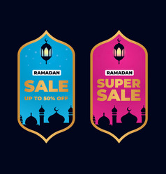 Ramadan Kareem Eid Mubarak Sale Design Sui