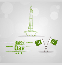 Independence Day Pakistan