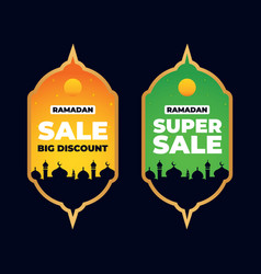 Ramadan Kareem Eid Mubarak Sale Design Sui