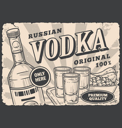 Russian Vodka Monochrome Vintage Sticker