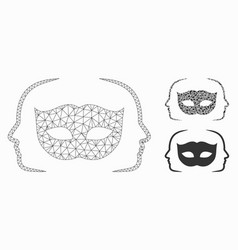 Private Party Mask Mesh Wire Frame Model