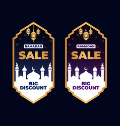 Ramadan Kareem Eid Mubarak Sale Design Sui