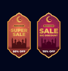 Ramadan Kareem Eid Mubarak Sale Design Sui