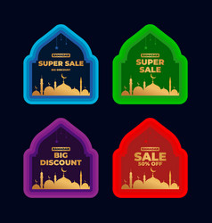 Ramadan Kareem Eid Mubarak Sale Design Sui