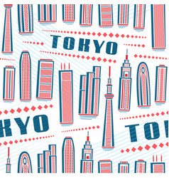 Tokyo Seamless Pattern