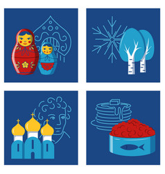 Poster With Traditional Symbols Of Russia