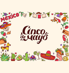 Cinco De Mayo Celebration Background Horizontal