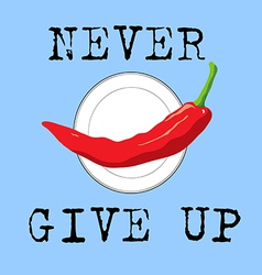 Never Give Up