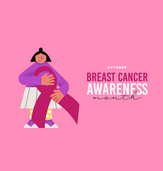 Breast Cancer Awareness Month Young Woman Cartoon