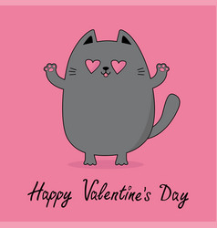 Happy Valentines Day Cat Kitten Kitty With Heart