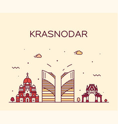 Krasnodar Skyline Krai Russia Art