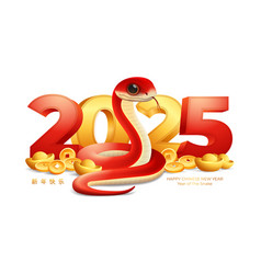 Chinese New Year 2025 Red Snake With 3d