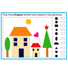 Shape Iq Test Worksheet