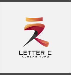 Letter C Korean Word Logo Colorful