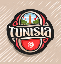 Logo For Tunisia