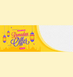 Ramadan Offer Header Or Banner Design