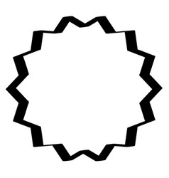 Radial Starburst Sunburst Price Tag Label Sticker