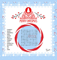 Christmas Word Search Puzzle